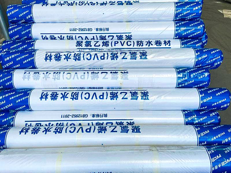 聚氯乙烯pvc防水卷材