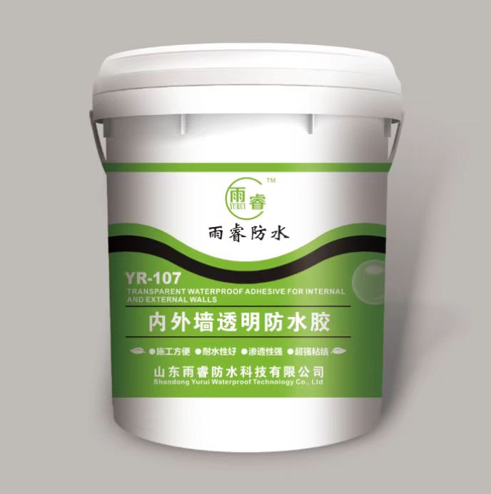 内外墙透明防水胶